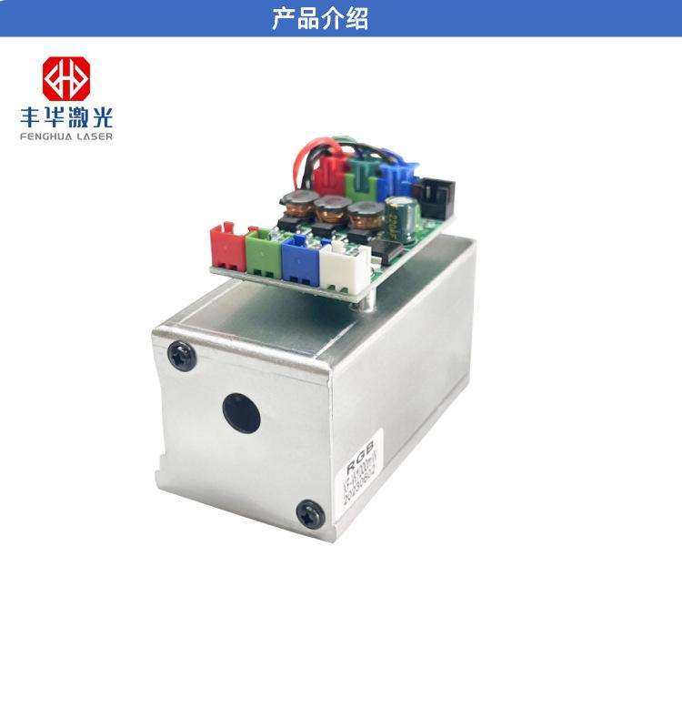 W1000迷你详情页1