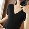 Otoño/Invierno 2025 Nuevo Suéter Tejido Pulóver de Hilo Hilado con Núcleo para Mujer Interior regular Cuello en V Manga Corta Camiseta Básica para Ir al Trabajo