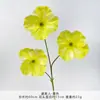 Flores de Amapola Artificiales para Celebraciones de Boda, Decoración del Hogar, Accesorios de Fotografía, Flores de Seda, Flores Falsas, Ramos Decorativos