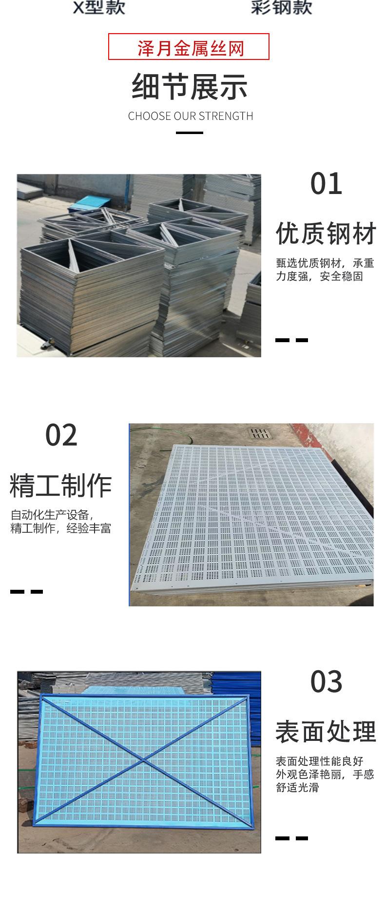现货详情2_05