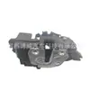 5721002 Es Adecuado para el Conjunto de Cerradura de Puerta Delantera Izquierda de Dongfeng Fengshen Ax7