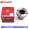 Suministro Corea Marca Sanyi SAMICK rodamiento lineal de brida redonda LMF6LUU foto física LMF6UU