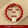 Ano do Dragão, Ano do Zodíaco, Pulseira de Ágata Vermelha Tai Sui, Presente de Dia dos Namorados para Homens e Mulheres, Signo do Zodíaco de Jade Hetian, Pulseira do Buda de Natal