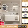 Gabinete de baño de roble combinación cerámica baño color crema esquina redondeada lavabo integrado lavabo inteligente para lavado de manos