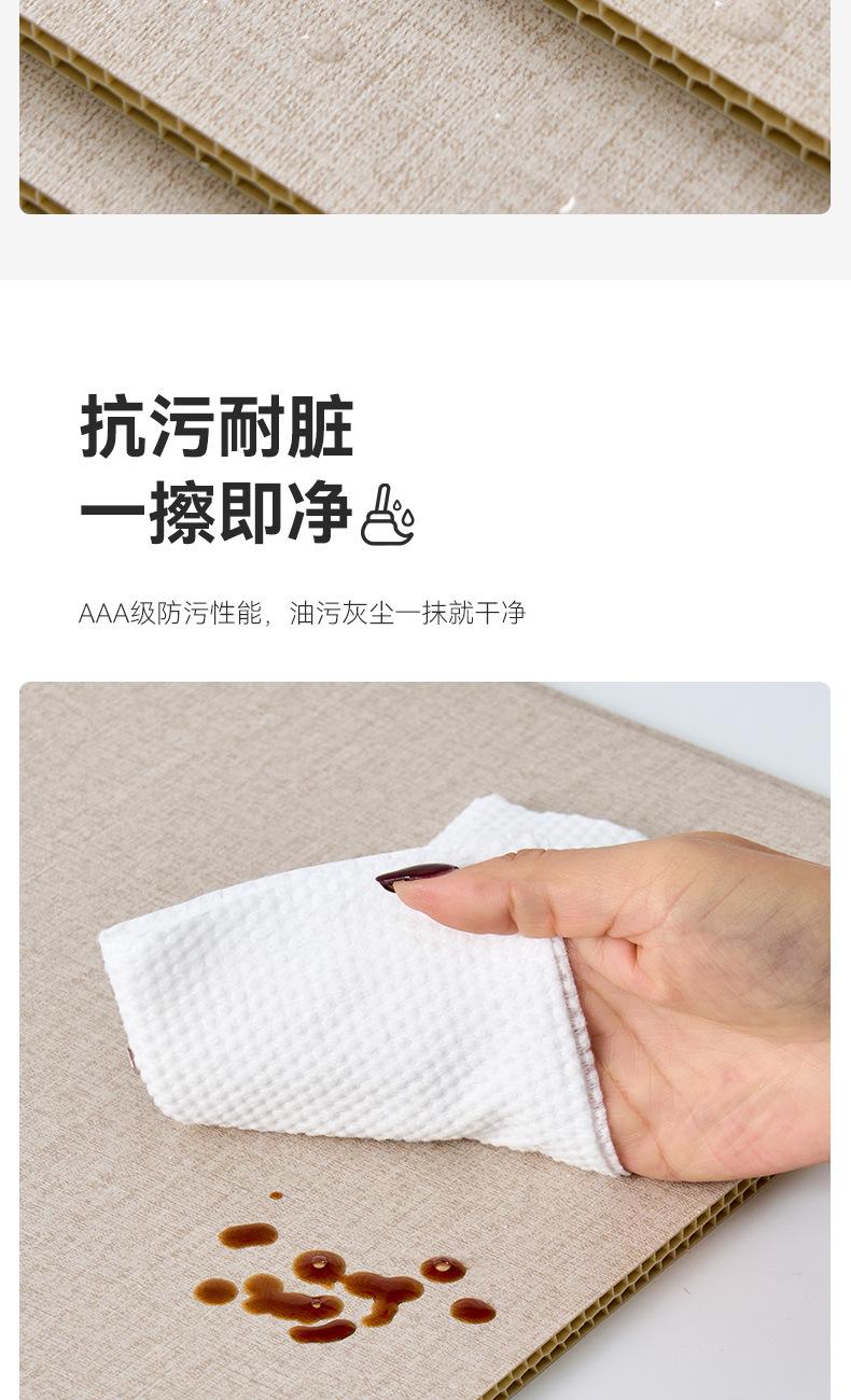 详情页-新版_11.jpg