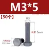 Tornillo hexagonal exterior de nylon, tornillo de plástico con aislamiento de PVC gris, perno hexagonal, resistente a ácidos y álcalis, M3M4M5M6M8M20