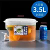 Refrigerador de cubo de agua fría de 3.5L, botella de agua fría de limón, botella de infusión fría, tetera de agua con hielo con grifo, jarra de agua fría RS-7660