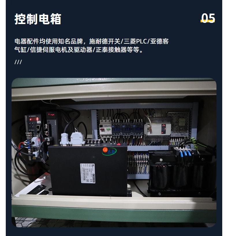 亚克力圆棒钻孔攻丝机 水平多轴攻丝机打孔机 横向转