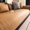 Alfombrilla de Ratán Refrigerante Cojín para Sofá Alfombrilla de Verano Cojín para Asiento Fijo Antideslizante Alfombrilla de Verano Modelo Nuevo 2026 Funda para Sofá