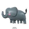 Globo de película de aluminio con forma de animal de dibujos animados de zoológico, abeja, elefante, cebra, cocodrilo, decoración para fiesta de cumpleaños infantil