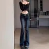 Jeans de Campana Retro para Mujer, Nuevo Estilo Americano de Invierno, Tiro Bajo, Corte Ajustado, Pantalones Versátiles de Pierna Recta