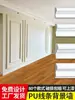 Moldeo de PU Pared de Fondo Estilo Francés Tira Decorativa de Yeso Moldura de Borde de Techo Tira de Borde Decorativa de Pared Estilo Americano Falso Yeso