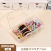 Caja de Almacenamiento para Accesorios del Cabello de Niños, Pinzas para el Cabello, Gomas para el Cabello, Diademas, Organizador Compartimentado, Organizador de Escritorio de Gran Capacidad con Tapa