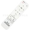 Para caja de cebada control remoto DM1016 DB2116 DMR-01B DMR-02B decodificador de red