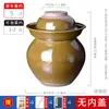 Pote de Picles Legumes em Conserva Cerâmica Doméstica Pote de Chucrute de Sichuan Tamanho Grande e Pequeno Cerâmica Antigo Espessado Selado Pote de Legumes em Conserva