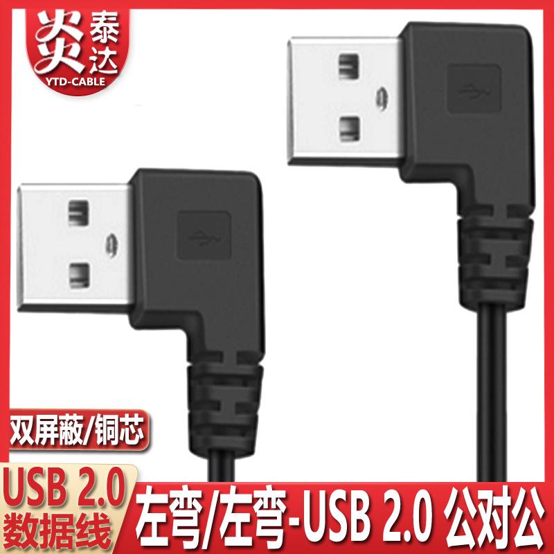 20-AM左-AM左-1.jpg