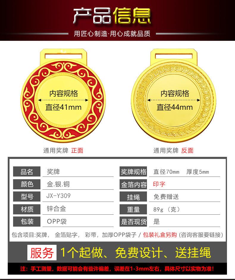 详情-03.jpg