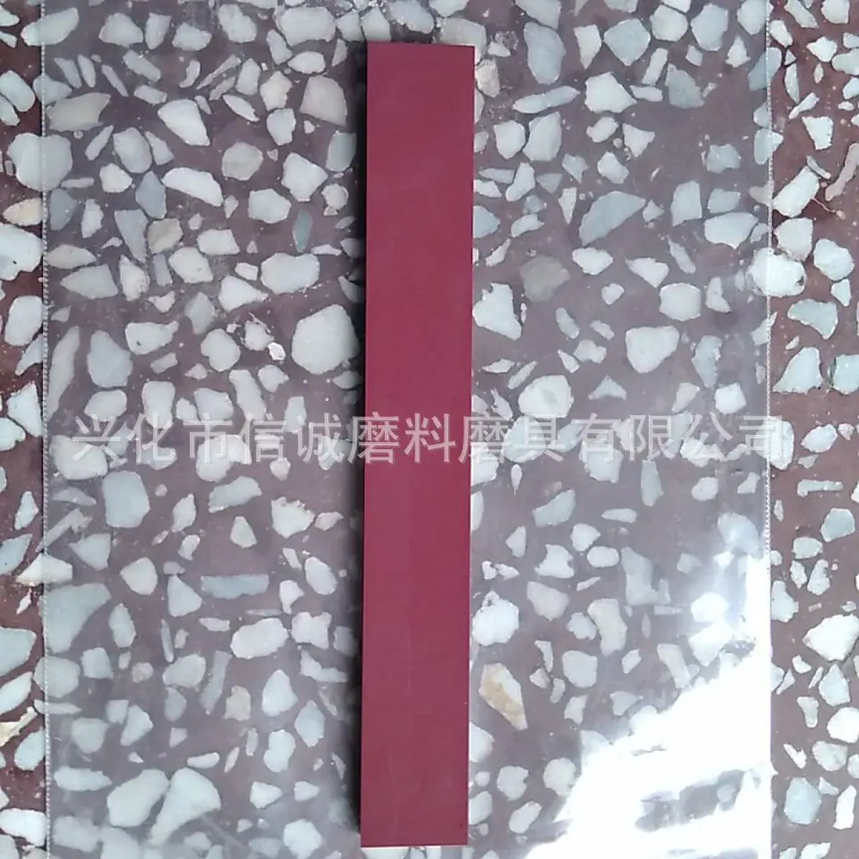 150X20X5正面2