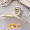Estilo Transfronterizo Base Transparente para Pinza de Pelo Pinza de Tiburón Color Gelatina Accesorios para el Cabello Fabricante Venta al por Mayor Pinzas de Pelo Pasadores Accesorios