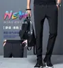 Pantalones Hombre Calle Alta Tendencia Simple Tendencia Diseño de Marca Sentido Nicho Pantalones Tobilleros Rectos Casuales Primavera y Otoño Tendencia Estilo Coreano