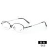 [Youshun] nuevo armazón de gafas súper elástico titanio con memoria al por mayor 663 cara grande metal óptico armazón de gafas Danyang mujer