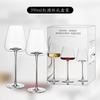 Copa de Vino Borgoña Borgoña Vidrio de Cristal Ligero Copa de Vino Cáliz traje