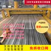 Fabricante de Origen Vende Red de Cierre Rápida y Fácil, Red de Expansión de Hangzhou, Red de Cierre de Malla con Nervaduras Q23533a
