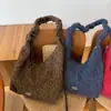 Bolsa de Cordón Nueva de Otoño e Invierno Felpa Estilo Coreano Nicho Versátil Bolsa de Mano Moda Versátil