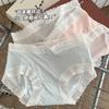 Ropa interior de seda helada antibacteriana 7A para mujer, con encaje fino, a juego, transpirable, cómoda, sin marcas, de cintura media y secado rápido.