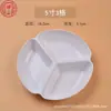 Tinta Auténtica Beijing Yidege 500g 250g 1000g para Estudiantes que Practican Caligrafía y Pintura 100g Tinta para Pincel al por Mayor