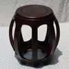 Taburete de Batería de Caoba Taburete Redondo Palosanto Taburete Redondo Pequeño Chino Madera de Ala de Pollo Taburete Pouf Doméstico de Madera Maciza Taburete de Guzheng Taburete Bajo