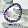 Pulsera de Cristal Natural, Ágata, Atrae Riqueza, Versátil, Pulsera Mineral de Lujo Ligero, Estilo Chino Fresco, Joyería Popular para Regalo al por Mayor