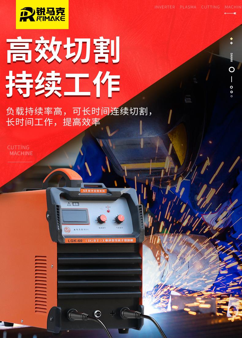 LGK-60_04.jpg