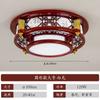 Luminária de teto em jacarandá estilo chinês 2022 para sala de estar com controle remoto, quarto, sala de jantar, luminária quadrada, vendas diretas da fábrica de luminárias Zhongshan