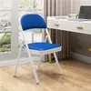 Silla Plegable para el Hogar Taburete Simple Silla con Respaldo Silla Portátil de Oficina Silla de Conferencia Silla de Computadora Silla de Comedor Silla de Dormitorio
