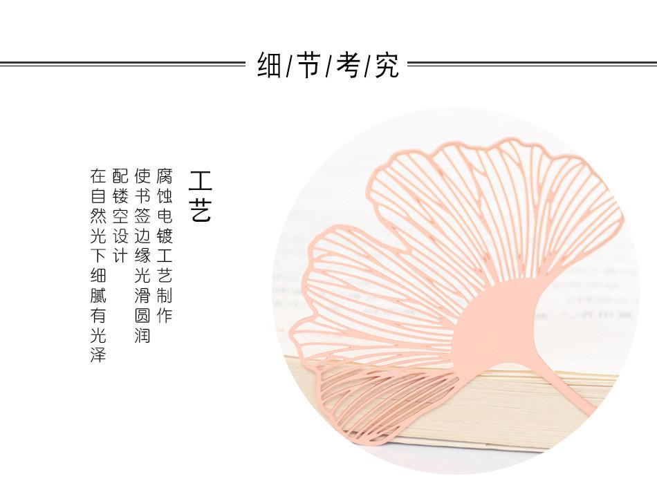 叶片2_08.jpg