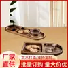 Bandeja Compartimentada de Madera de Acacia Estilo Ins, Bandeja para Snacks Casera, Bandeja Simple Multi-Compartimento Estilo Japonés para Salsas y Té
