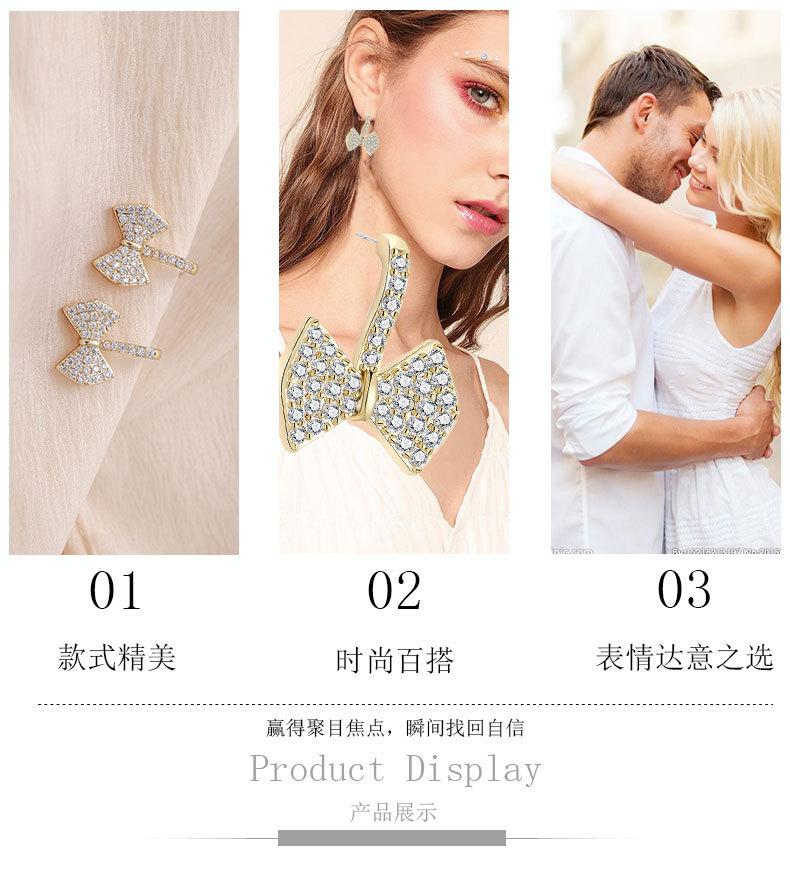 修改耳环_09