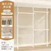 Arara de Roupas de Chão ao Teto de Primeira Linha Quarto Closet Walk-in Suporte de Chão Armário de Armazenamento Telescópico Entrada Haste Simples para Pendurar Roupas Cobertura contra Poeira