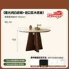 Juego de Mesa y Sillas Redondas para Comedor, Mesa Redonda de Madera Maciza Pizarra, Comedor Estilo Mediados de Siglo, Mesa de Comedor para Apartamento Pequeño