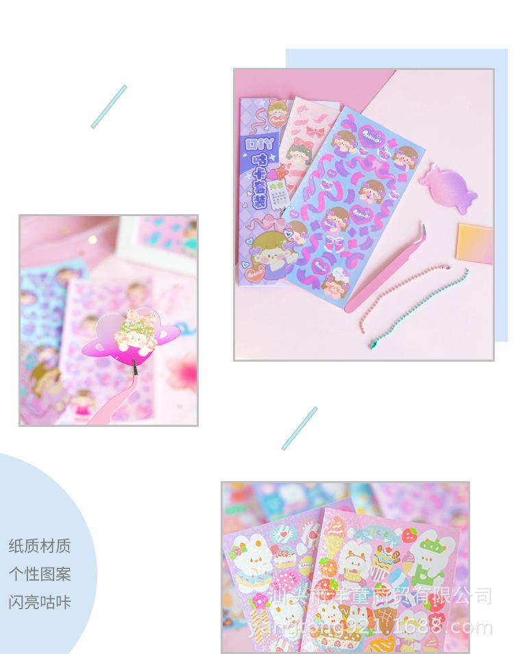 渡喧整理_07.jpg
