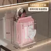 Caixa de Lenços com Ventosa Transparente Nova Montada na Parede Sem Furos Caixa de Armazenamento para Lavagem Facial Parede Banheiro Cozinha Banheiro