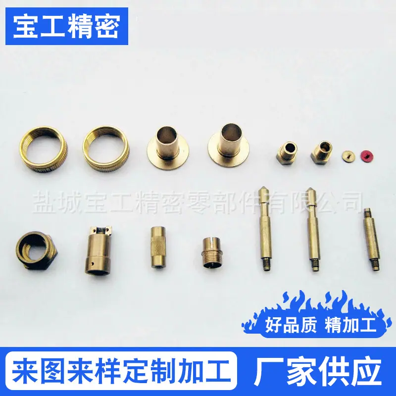长期供应各类精密铝件加工-锌合金CNC机加工-钛合金CNC机
