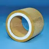 Filtro de ar Jinshan Giant C1140 F026400253 AF26403 88171913 077030114