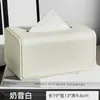 Caja de pañuelos premium de cuero texturizado de lujo para comedor y mesa de café, almacenamiento innovador de pañuelos para sala de estar