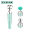 Dispositivo Elétrico de Limpeza Facial, Equipamento Elétrico de Beleza para Casa, Dispositivo de Massagem Portátil Vibratório, Dispositivo de Introdução de Íons Atacado