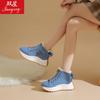Zgsx-28096 Zapatos Nuevos Estilo Coreano para Papá para Mujer Invierno 2025 Estudiante Deportivos de Suela Gruesa Casuales para Fotografía Callejera
