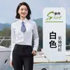 Camisas azules de manga larga y corta para hombre y mujer, camisas microelásticas de fibra de bambú, trajes de negocios casual, ropa de trabajo para bienes raíces