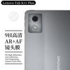Adequado para Tablet Lenovo Tabk11Plus Filme HD Adesivo de Tela Tab2024 Película para Lente Xiaoxin Padpro