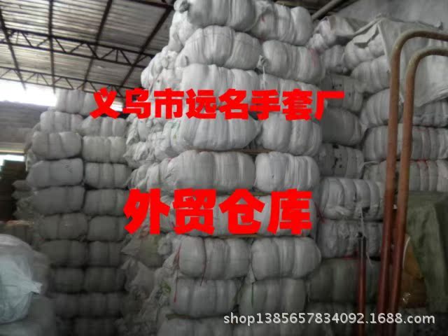 T2T3RVXfJeXXXXXXXX_!!178201528